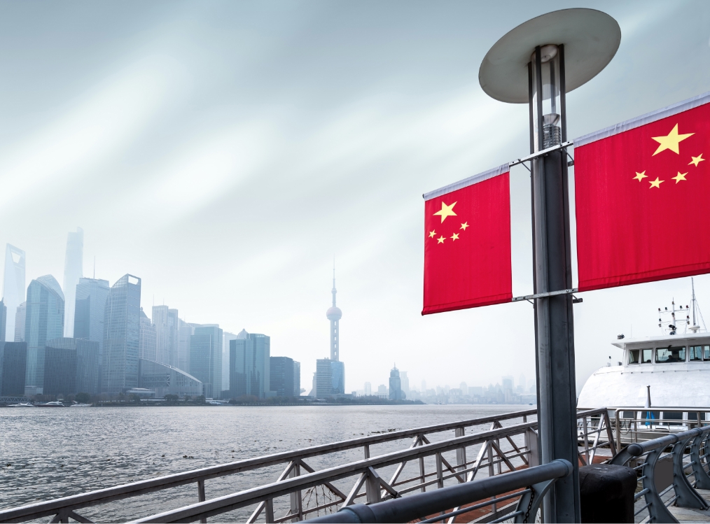Rise of China